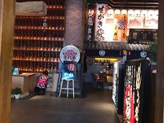 -千代武日本料理(爱建店)