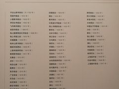 -上海油画雕塑院