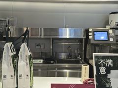-树夏(成都招商大魔方店)