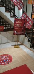-香秀空间科技抗衰·美容中心