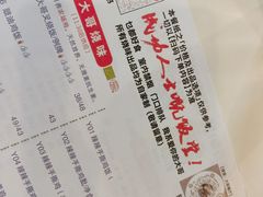 -大哥餐厅(西城花园店)