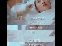 -苗方清颜痘肌研究所