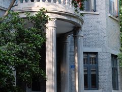 -颐和路民国时期公馆风貌区