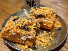 -小豆海棠(人民南路店)