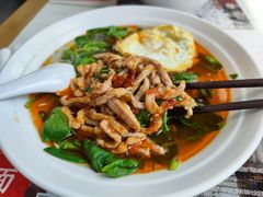 -心樂麵館(南洋1931店)