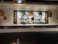 -太二酸菜鱼(正大广场店)