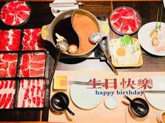 -山葵家·创意料理(宁波来福士店)