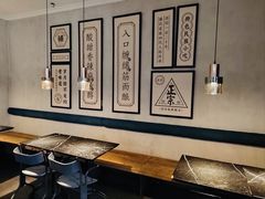 -清真盛志望麻酱酿皮铺