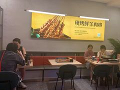 -令狐冲烤鱼·烧菜馆(达明店)