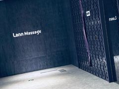 -LANN I 蘭 泰式古法按摩(徐家汇城开YOYO店)