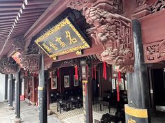 -钱业会馆
