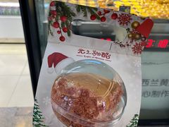 -光之乳酪(万象城店)