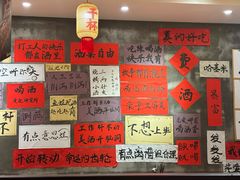 -佬缸炮江湖川菜(玉林店)