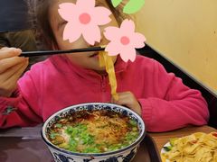 -有礼有面(知春路店)