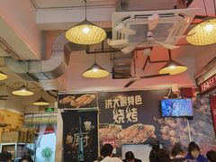 -洪大厨鸡煲(福田店)