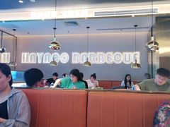 大堂-汉阳廷自助烤肉(嘉禾金铂天地店)