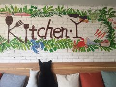 -Kitchen·Y洋厨房西餐厅(王府壹号店)