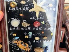 -长岛南北长山旅游景区