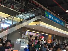 -蒙特利亲子乐园