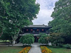 -南山风景名胜区