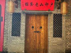 -回龙窝历史文化街区