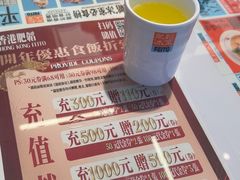 -肥韬茶餐厅(海上世界店)