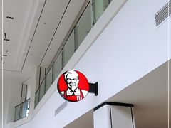 -肯德基(建德服务区北店)