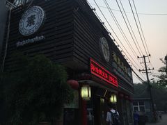 门面-福慧慈缘素食餐厅(王府井店)