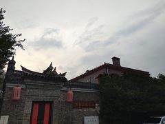 -吴道台府
