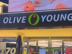 -Olive Young(明洞旗舰店)