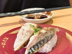-寿司郎(皇庭广场店)