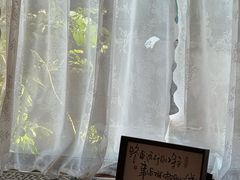 -糖房咖啡(南锣鼓巷店)