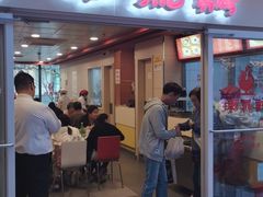 门面-振鼎鸡(天钥桥路店)