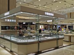 店内环境-燕莎友谊商城(金源店)