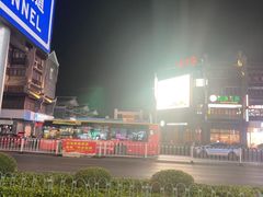 -东西巷