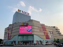 -沙洲路步行街(长安南路店)