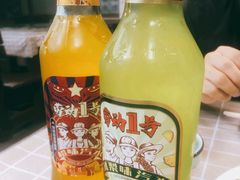 -晓院餐厅