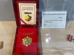 -三五九旅屯垦纪念馆