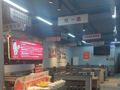 -清真·金鑫隆牛羊肉(环山路店)