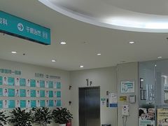 -成都新视界眼科医院·近视手术·儿童近视