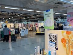 -沃尔玛超市(SM广场店)