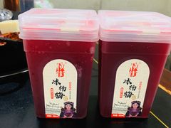 -星鸿社重庆老火锅