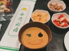 笑脸麻酱-南门涮肉(通州店)