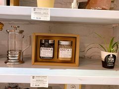 -YLK云南小粒咖啡·云里咖(二号店)