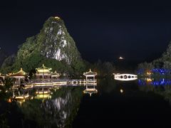 -星湖旅游景区七星岩