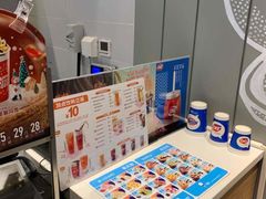 -DQ·蛋糕·冰淇淋(河东万达店)