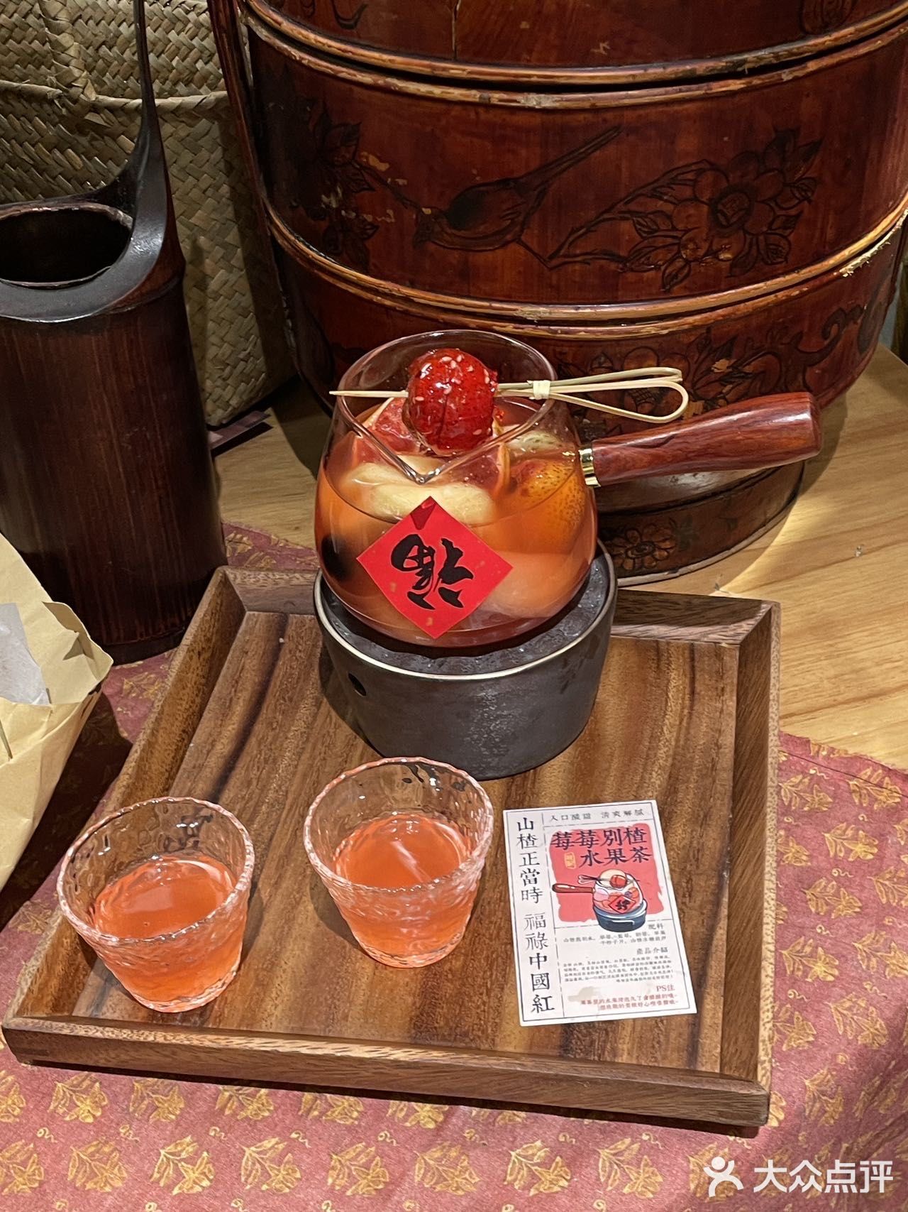 它在长沙真的没有对手！扶记真的太爱了！