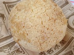 -克茗冰室(壹方天地店)