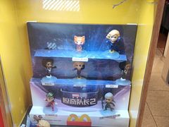 -麦当劳(沙河店)