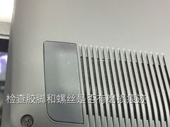 -新人类电脑工作室